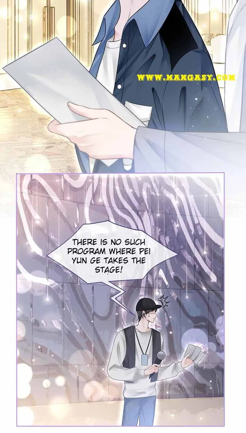 My Brothers Dote On Me Chapter 87 page 17 - 