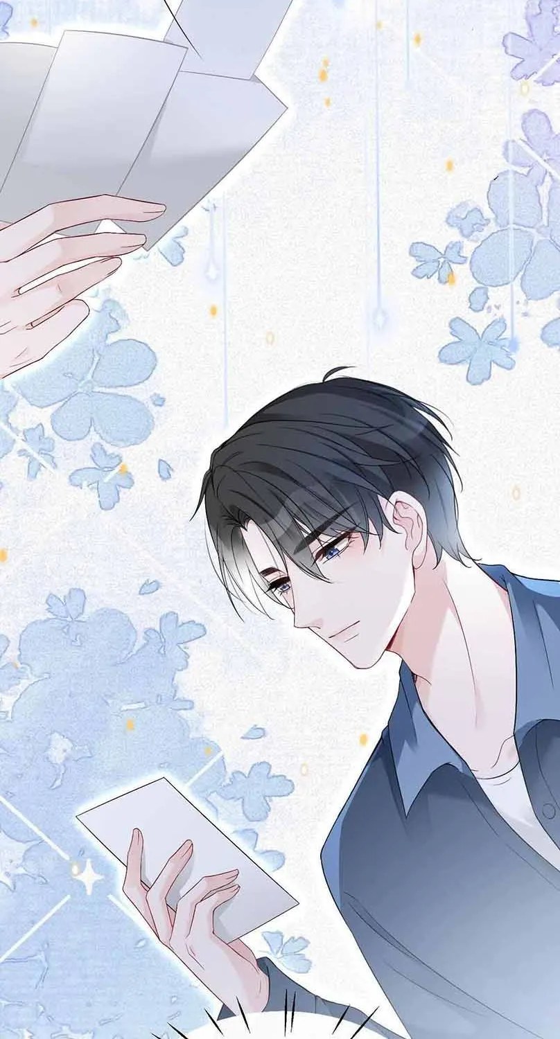 My Brothers Dote On Me Chapter 87 page 26 - 
