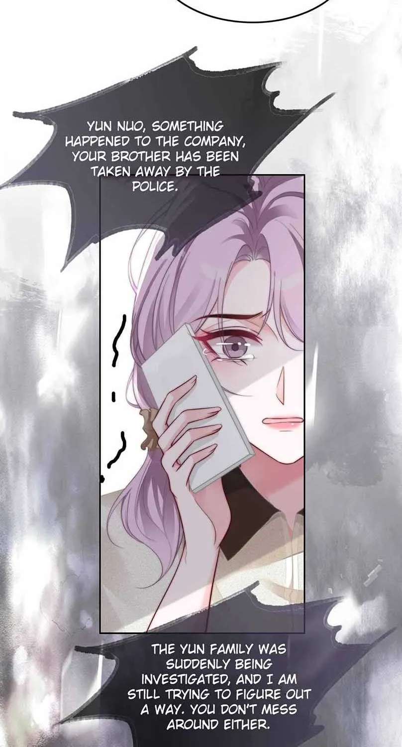 My Brothers Dote On Me Chapter 87 page 34 - 