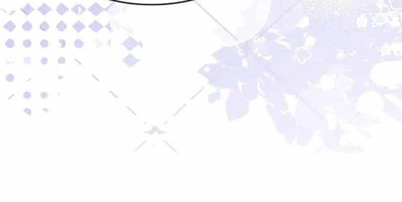 My Brothers Dote On Me Chapter 88 page 11 - 