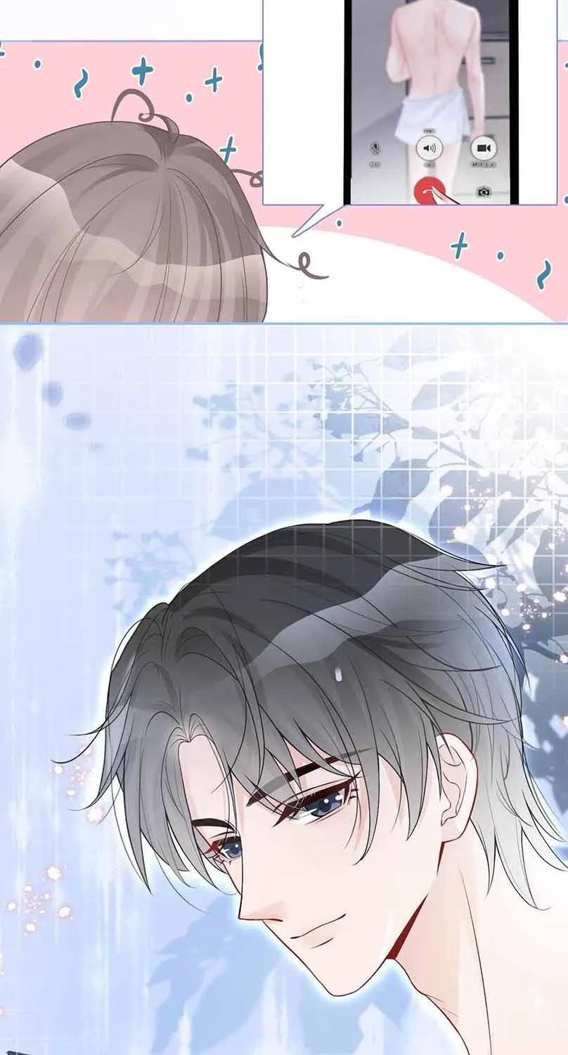 My Brothers Dote On Me Chapter 88 page 18 - 