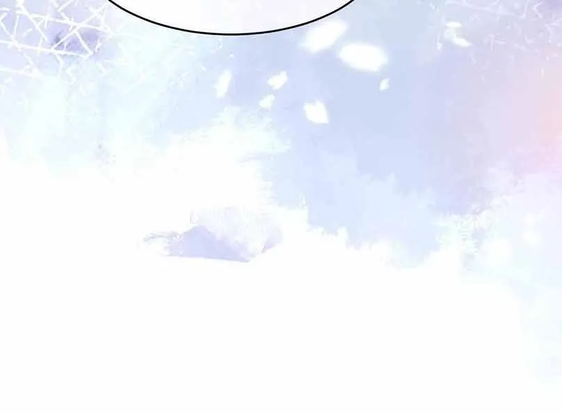 My Brothers Dote On Me Chapter 89 page 27 - 