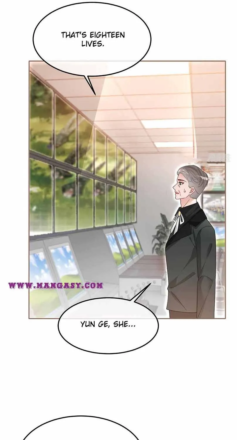 My Brothers Dote On Me Chapter 93 page 11 - 