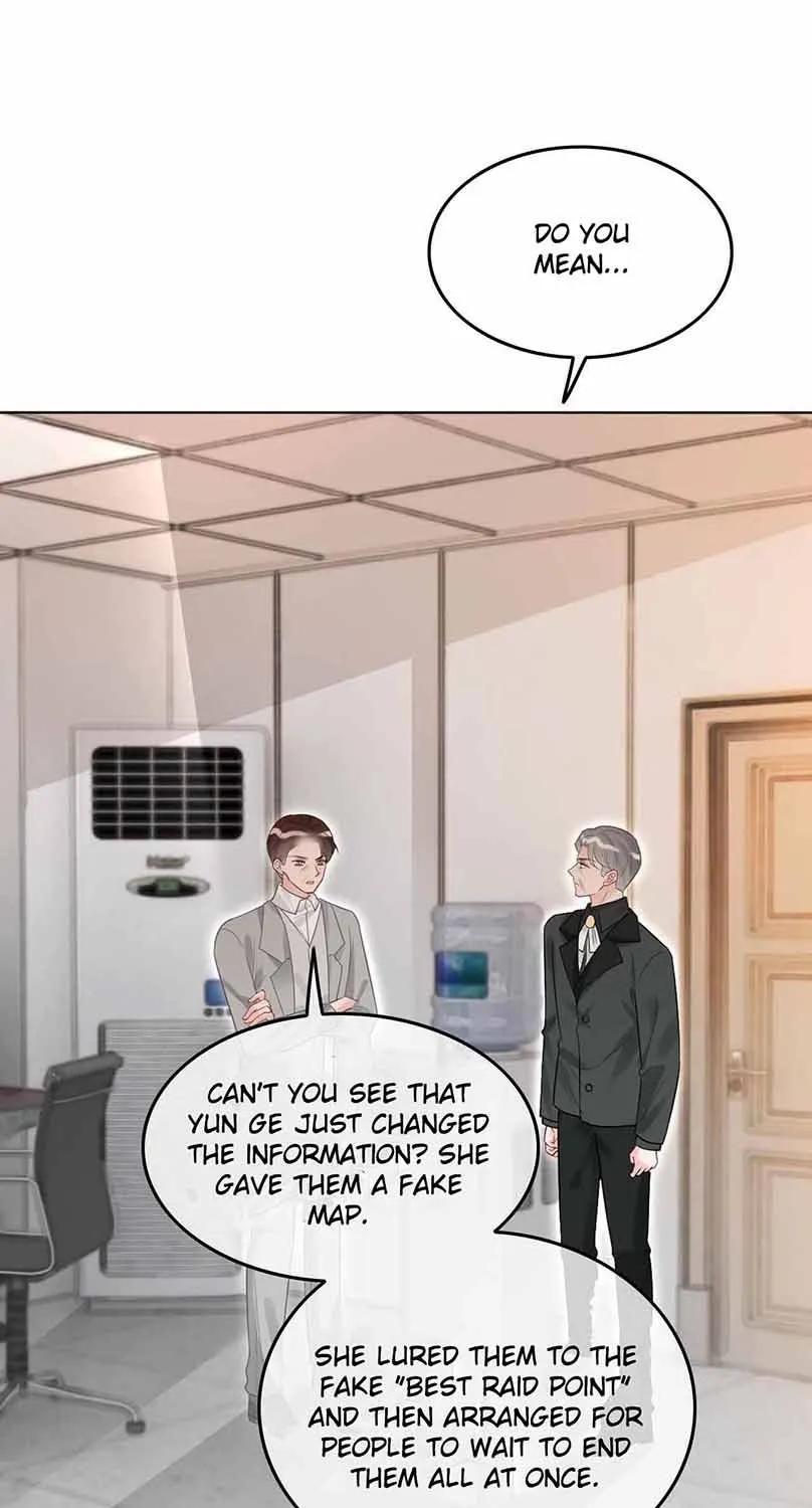 My Brothers Dote On Me Chapter 93 page 13 - 