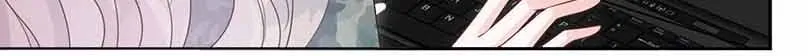 My Brothers Dote On Me Chapter 93 page 6 - 