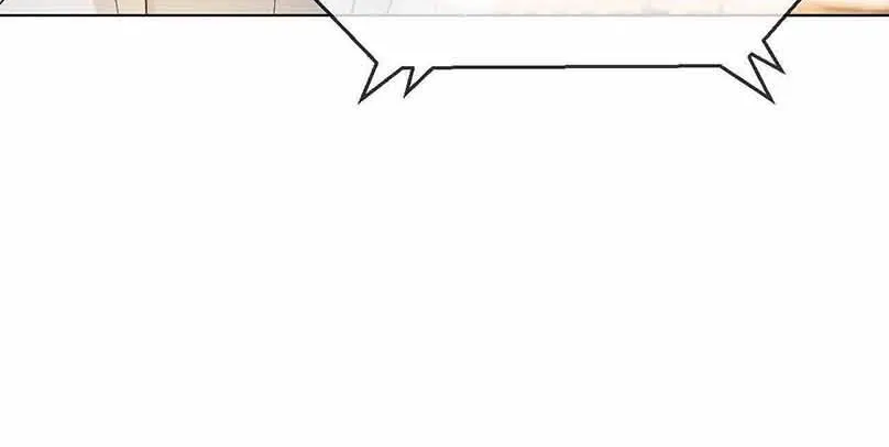 My Brothers Dote On Me Chapter 95 page 30 - 