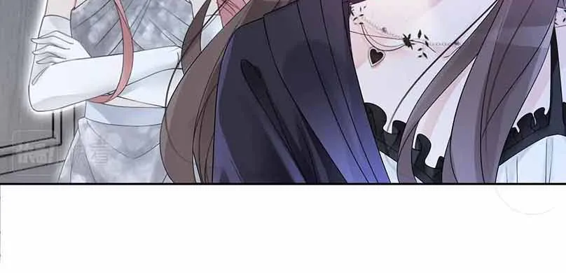 My Brothers Dote On Me Chapter 97 page 33 - 