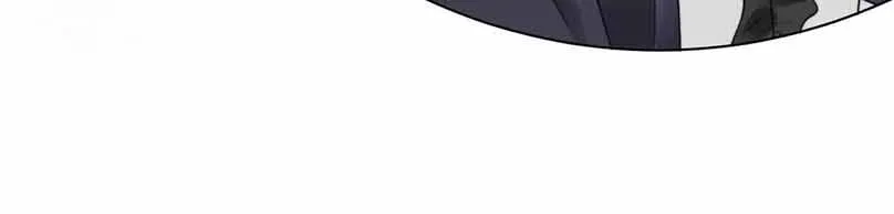 My Brothers Dote On Me Chapter 97 page 40 - 