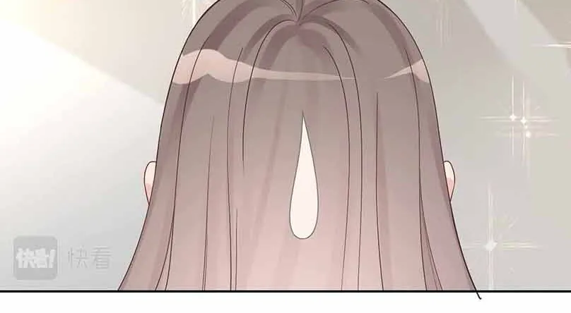 My Brothers Dote On Me Chapter 98 page 41 - 
