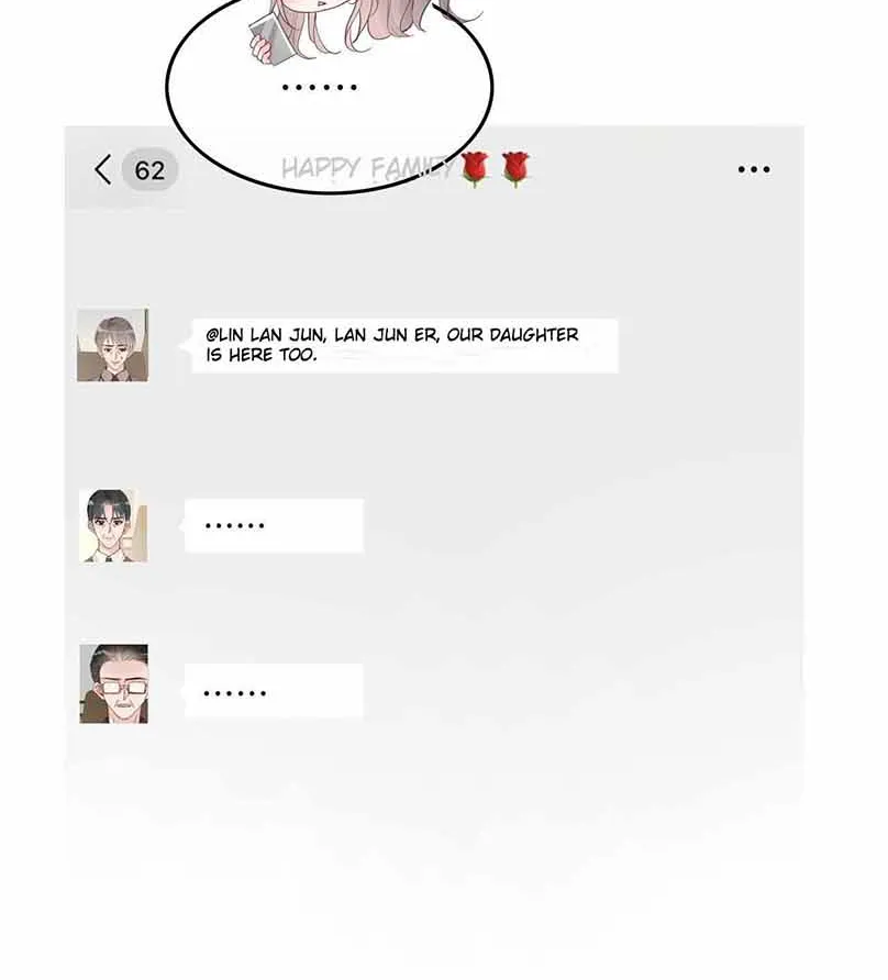 My Brothers Dote On Me Chapter 99 page 19 - 