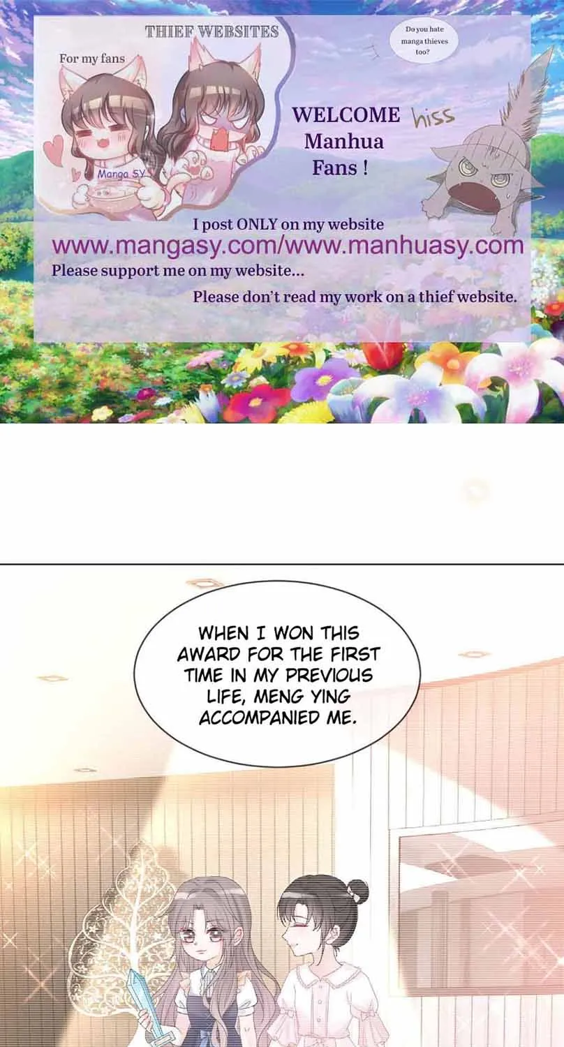 My Brothers Dote On Me Chapter 99 page 3 - 