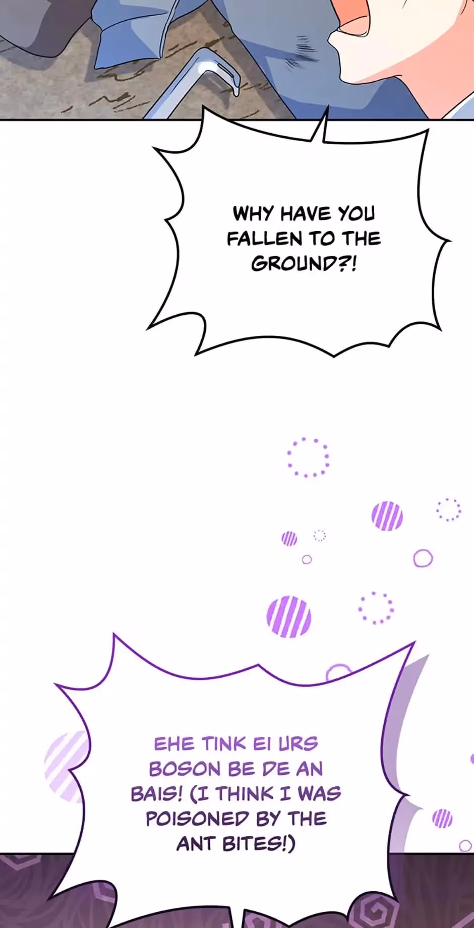 My Brothers, the Protagonists Chapter 29 page 111 - 