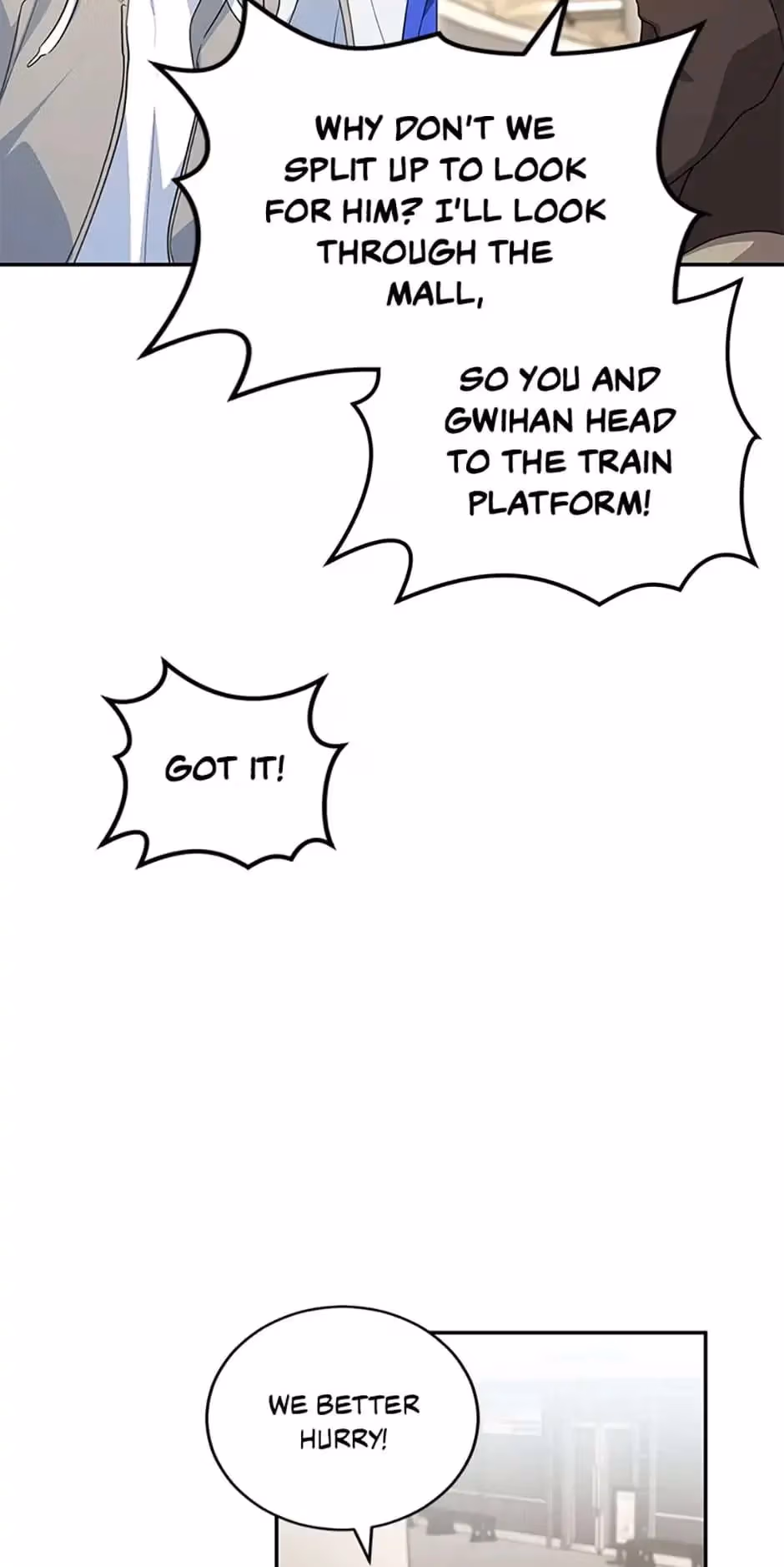 My Brothers, the Protagonists Chapter 29 page 9 - 