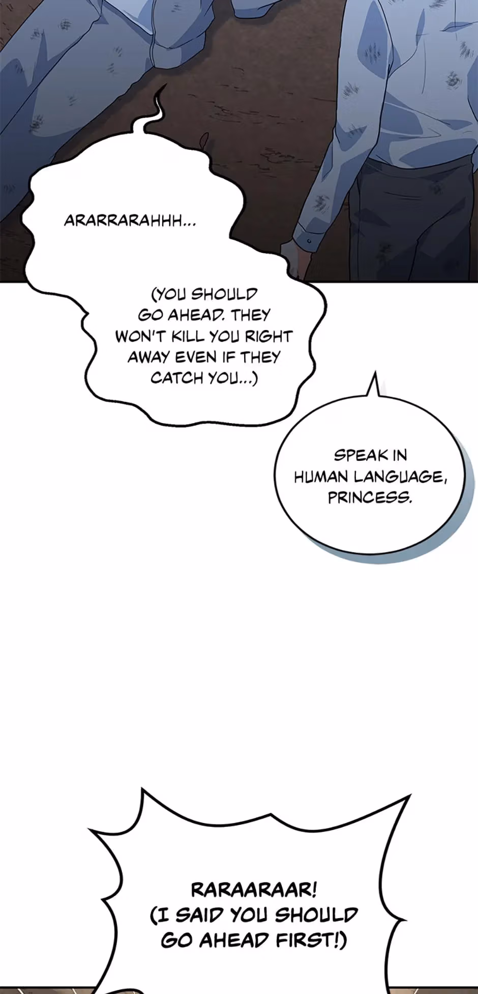 My Brothers, the Protagonists Chapter 30 page 2 - 