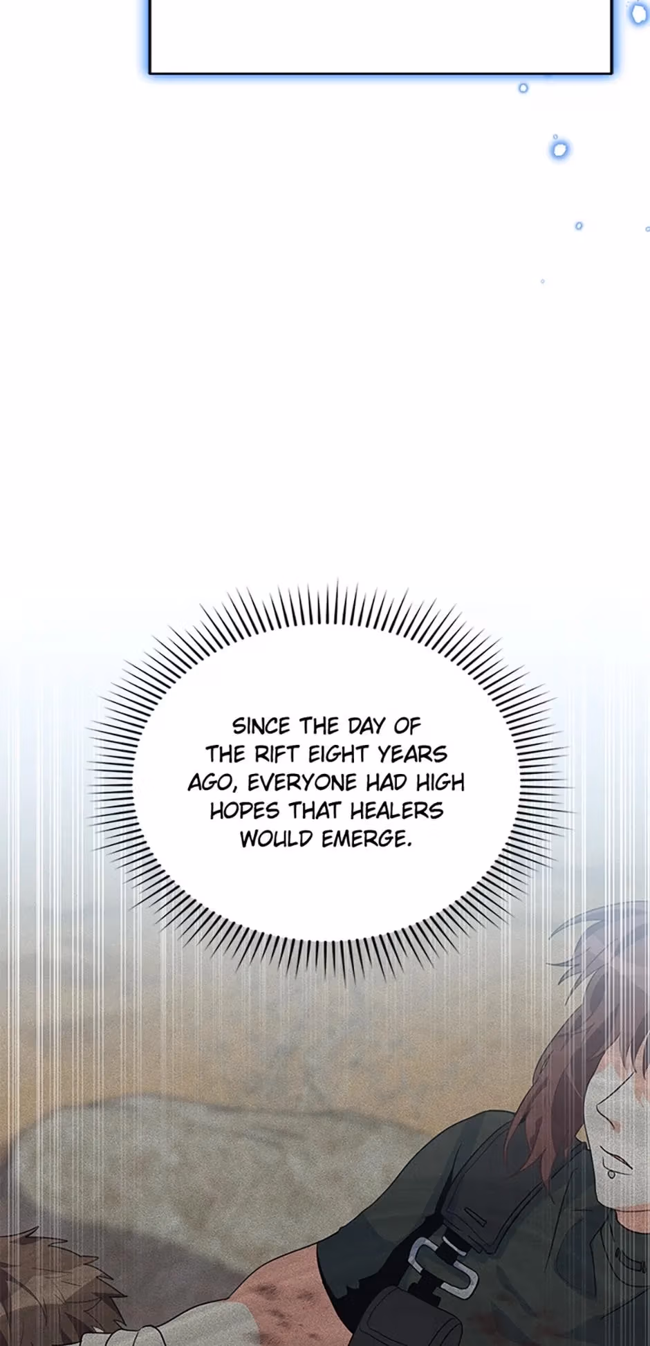 My Brothers, the Protagonists Chapter 30 page 13 - 