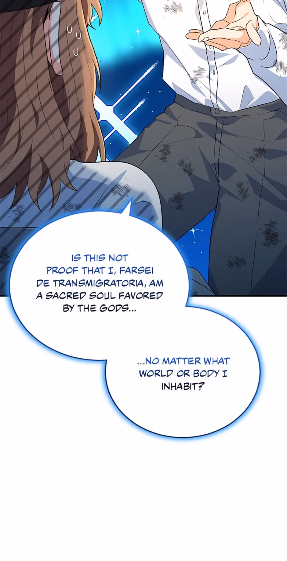 My Brothers, the Protagonists Chapter 30 page 19 - 