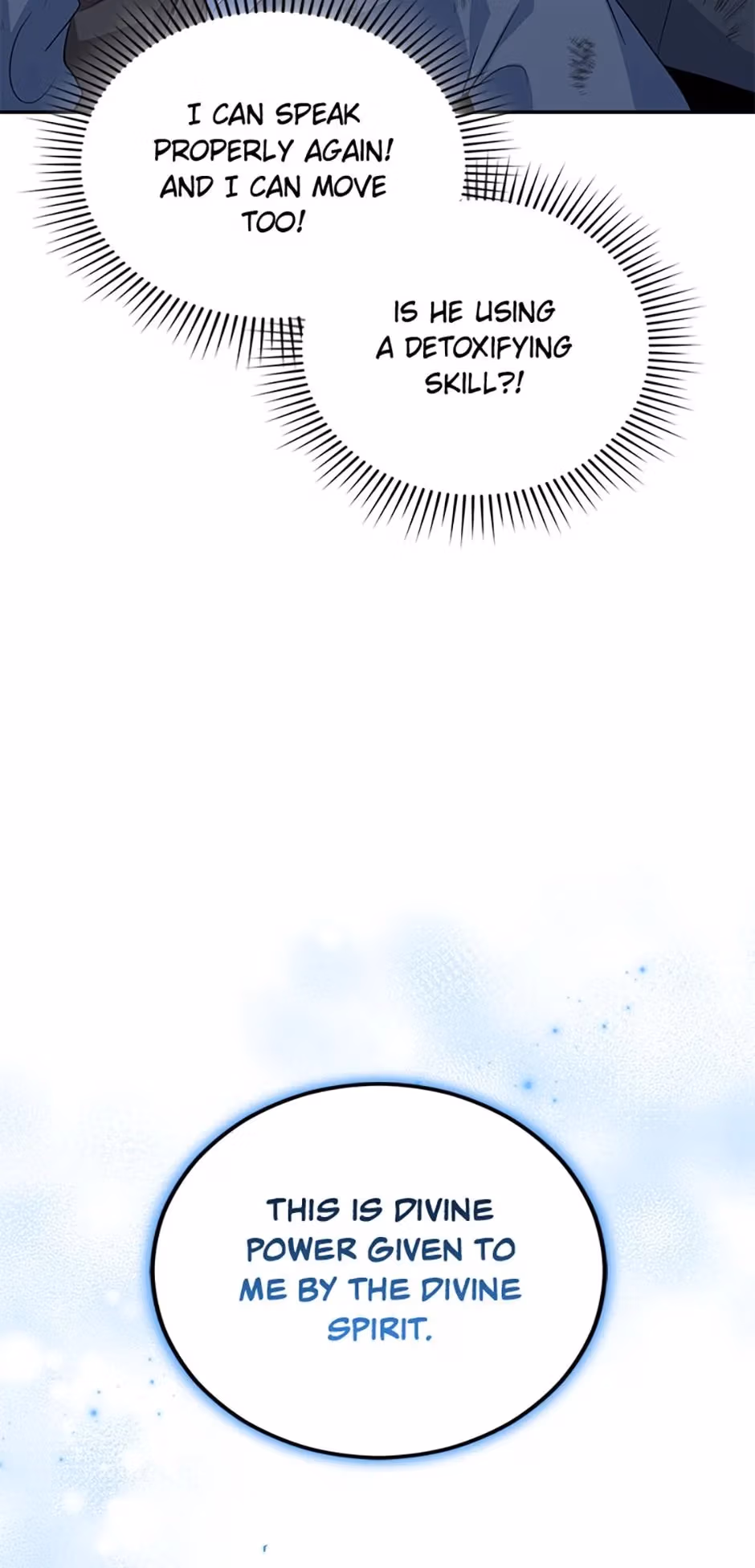 My Brothers, the Protagonists Chapter 30 page 6 - 