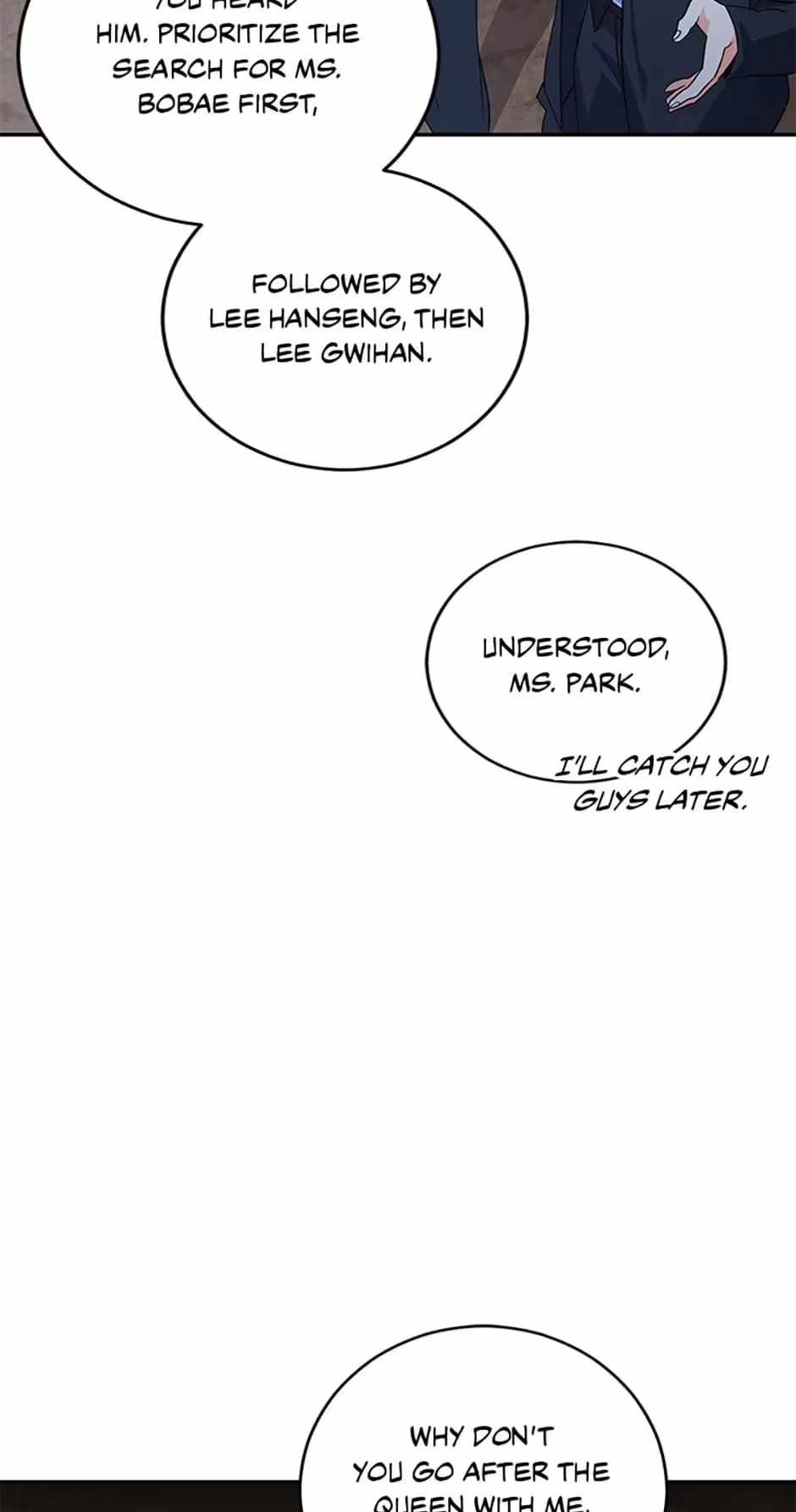 My Brothers, the Protagonists Chapter 30 page 77 - 