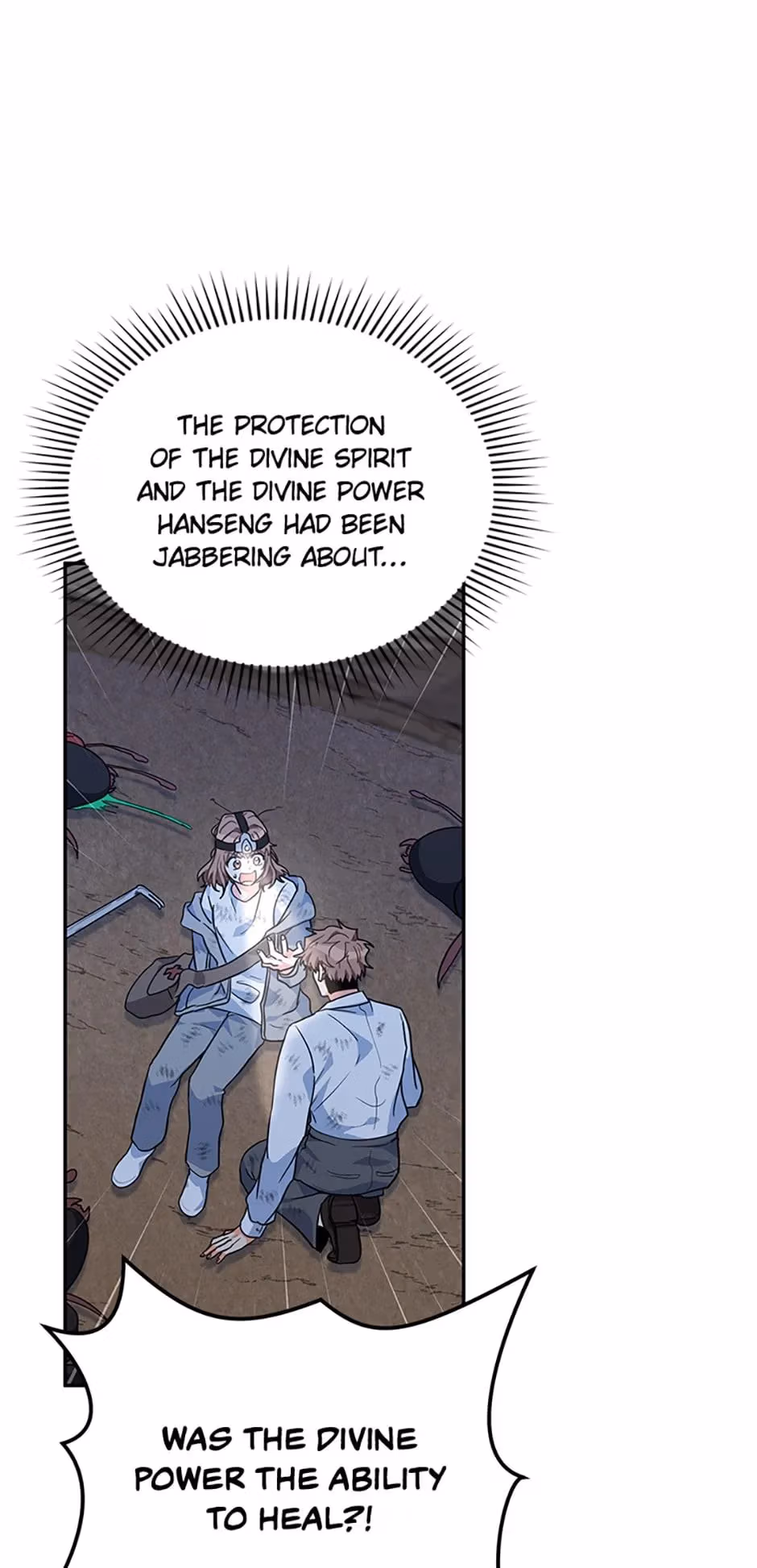 My Brothers, the Protagonists Chapter 30 page 9 - 