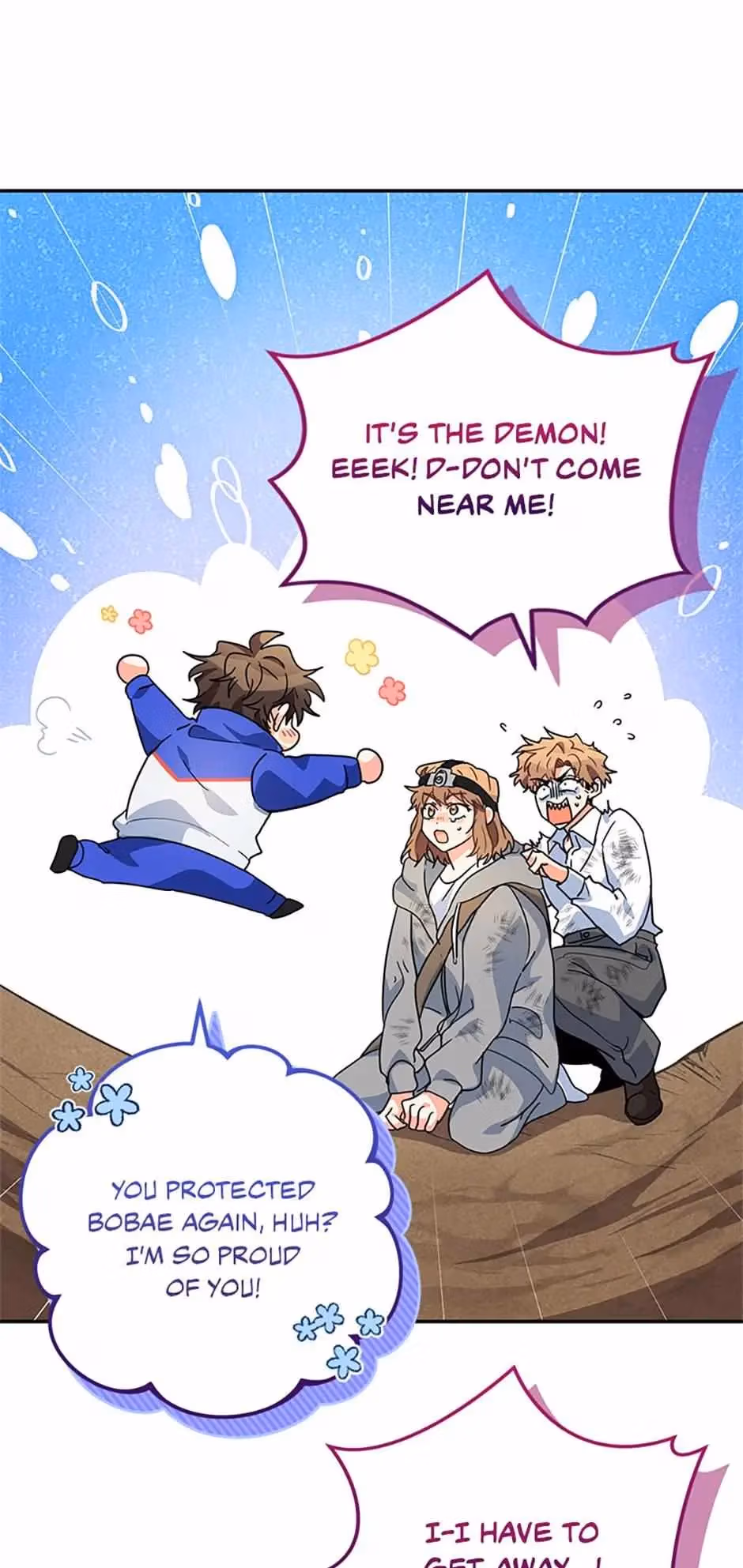 My Brothers, the Protagonists Chapter 31 page 61 - 
