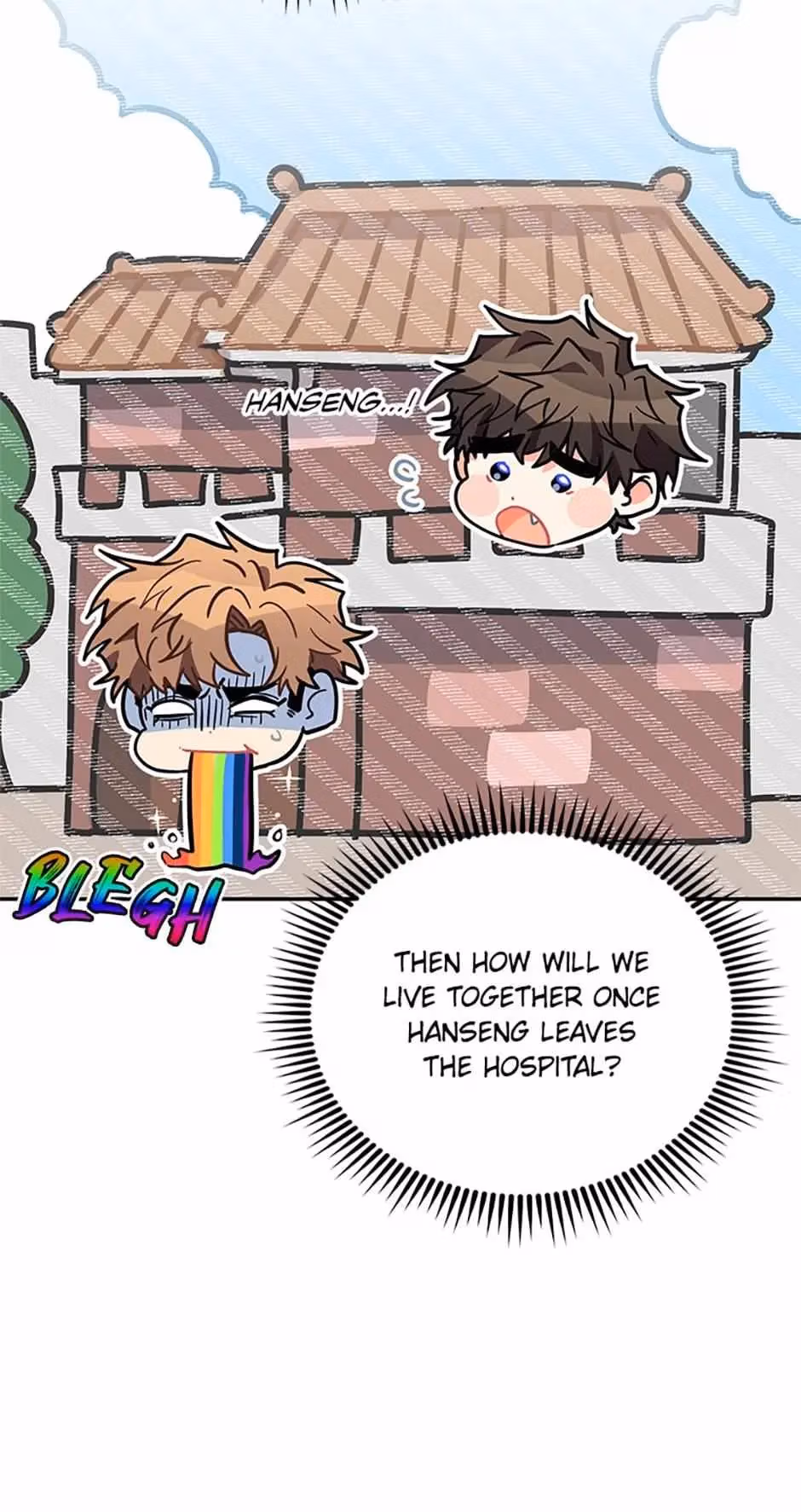 My Brothers, the Protagonists Chapter 31 page 96 - 