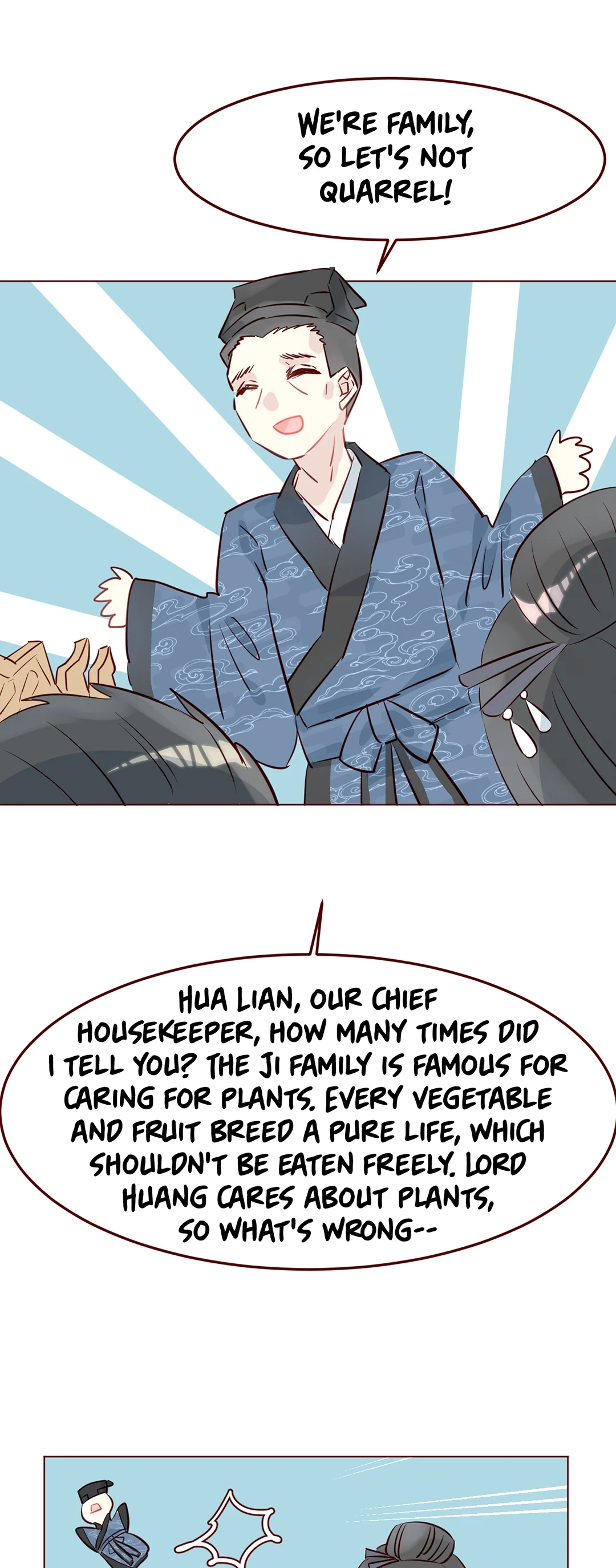 Read My Cactus Boyfriend chapter 11 image 19 on Lezhin
