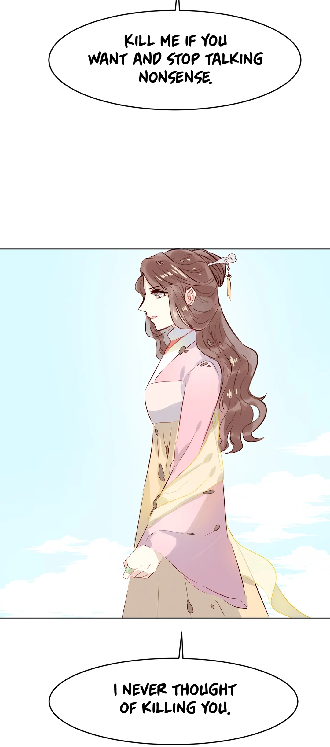Read My Cactus Boyfriend chapter 22 image 19 on Lezhin