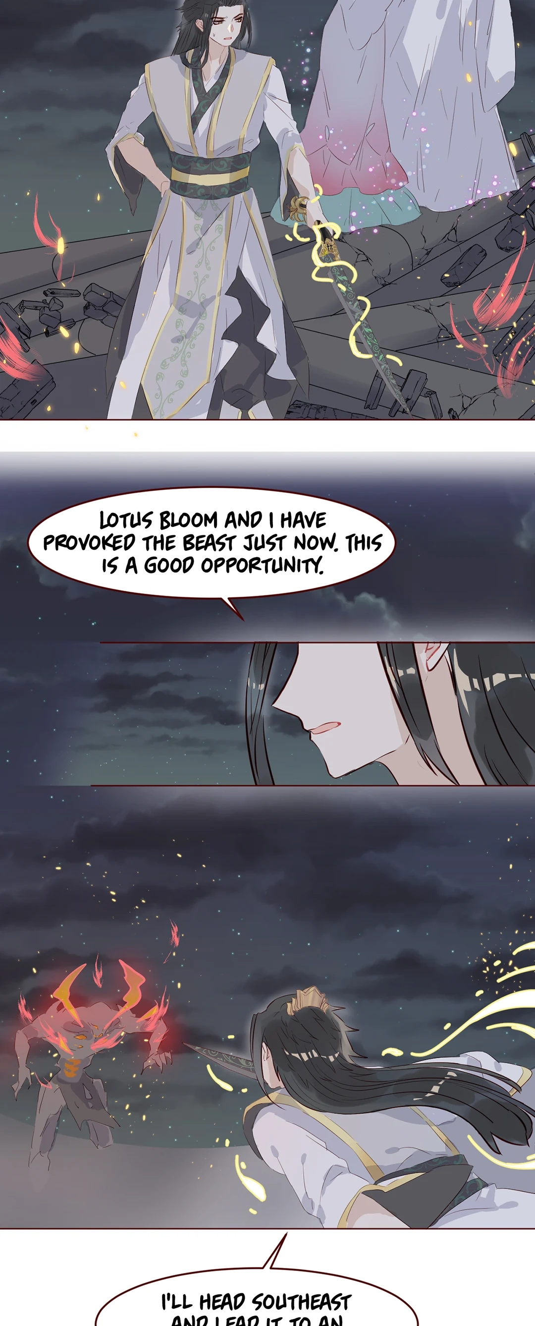 Read My Cactus Boyfriend chapter 27 image 18 on Lezhin