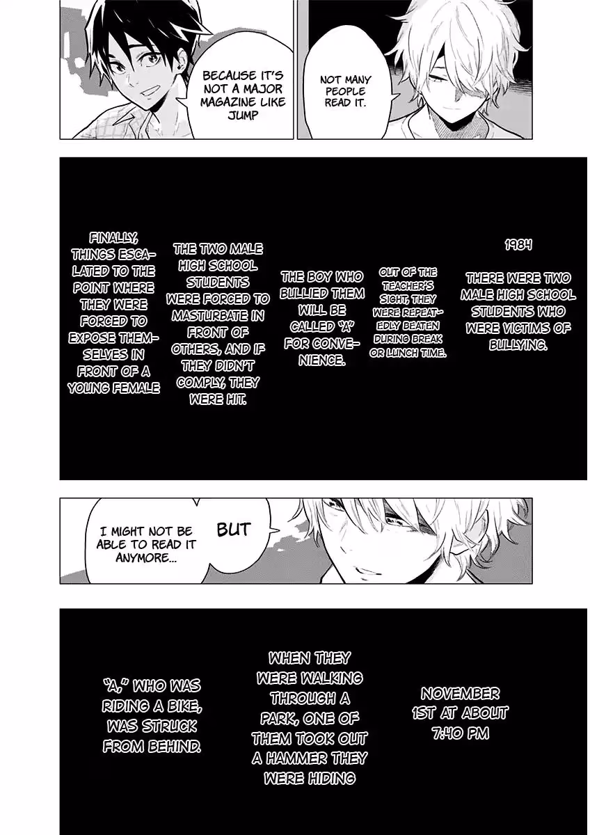 My Capricorn friend Chapter 1 page 28 - 