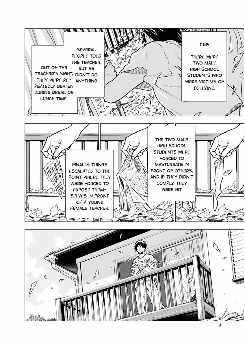My Capricorn friend Chapter 1 page 6 - 