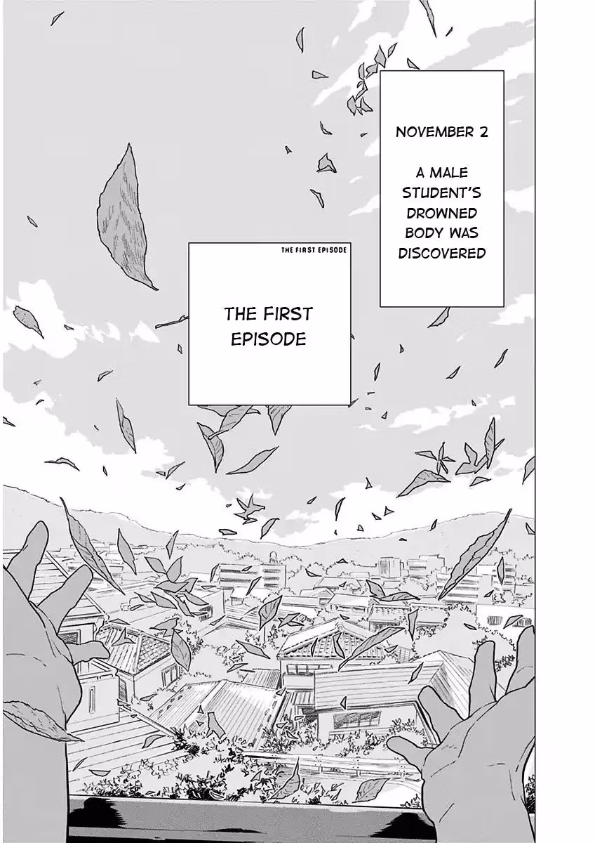 My Capricorn friend Chapter 1 page 7 - 