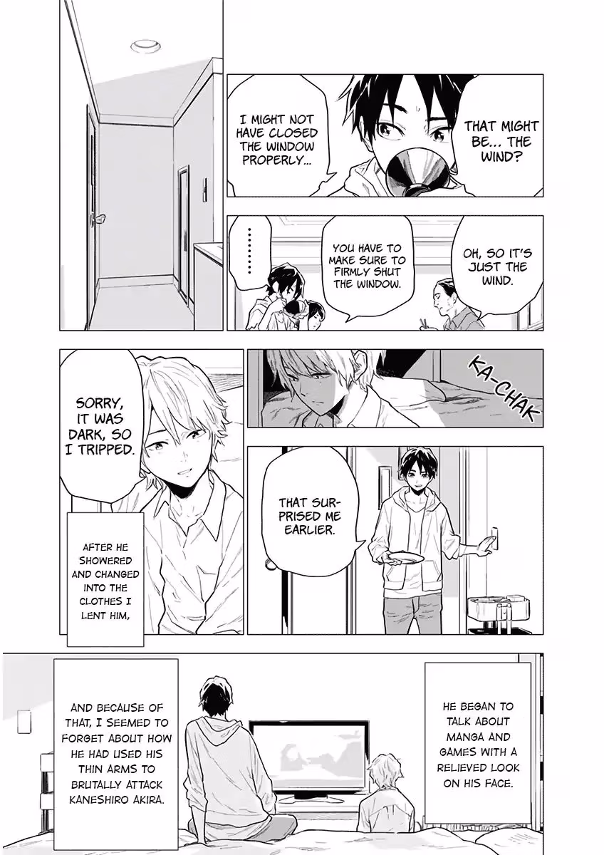My Capricorn friend Chapter 2 page 14 - 