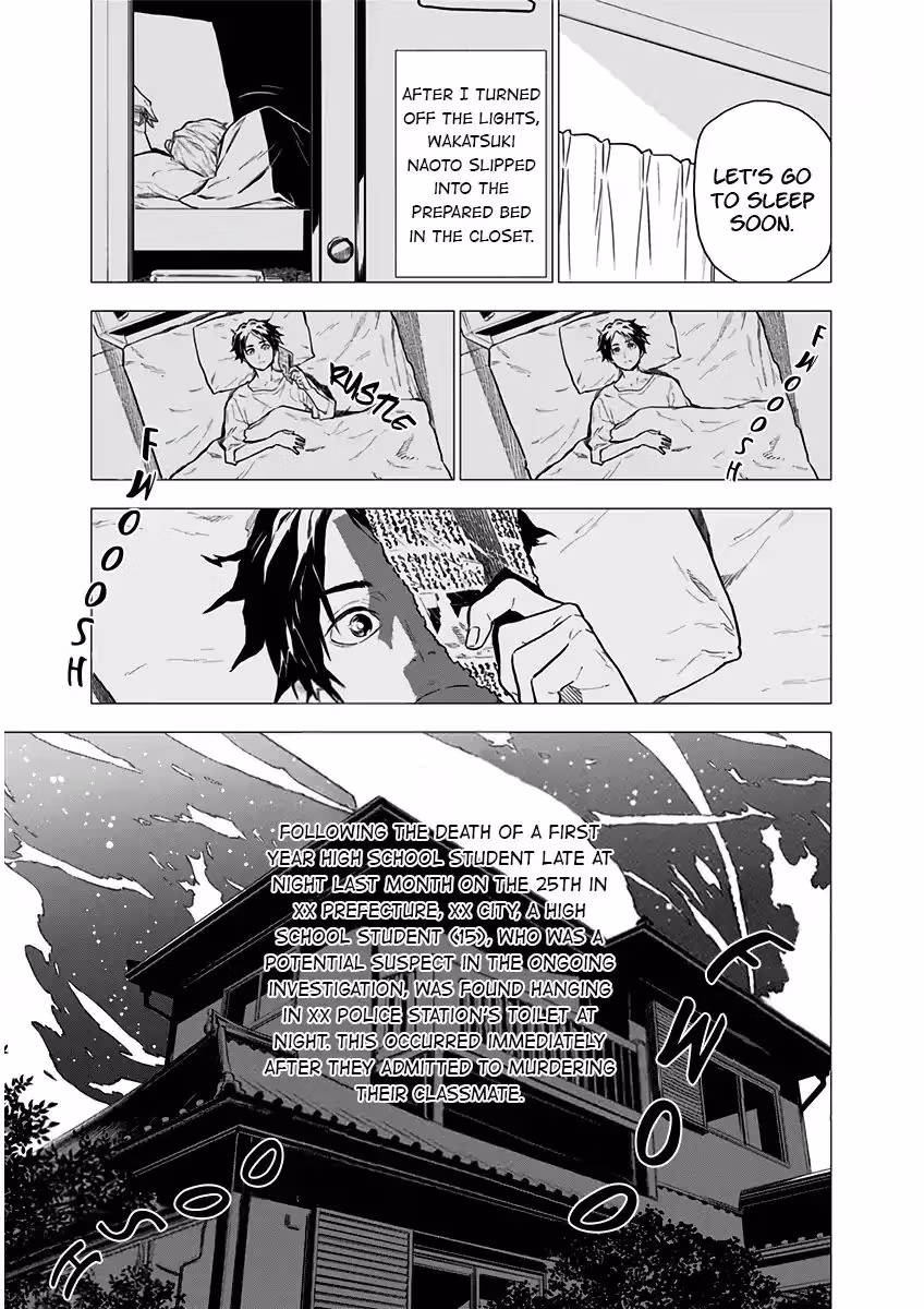 My Capricorn friend Chapter 2 page 16 - 