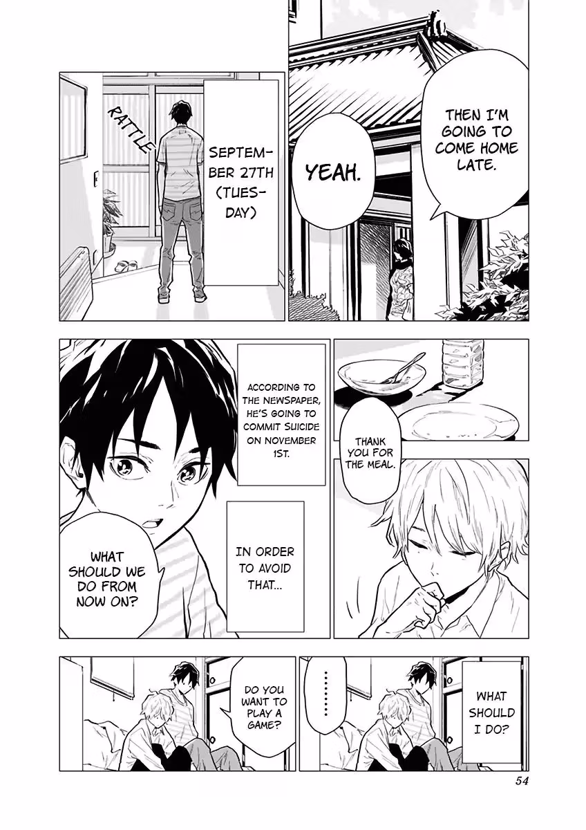 My Capricorn friend Chapter 2 page 17 - 