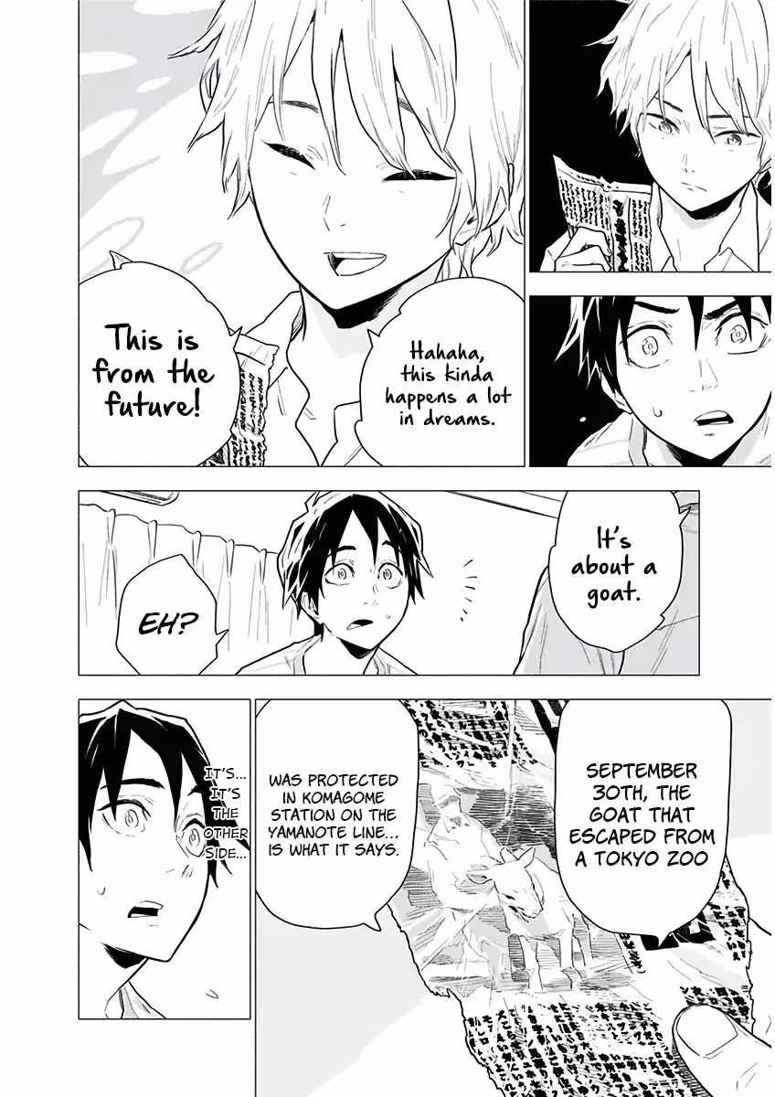 My Capricorn friend Chapter 2 page 21 - 