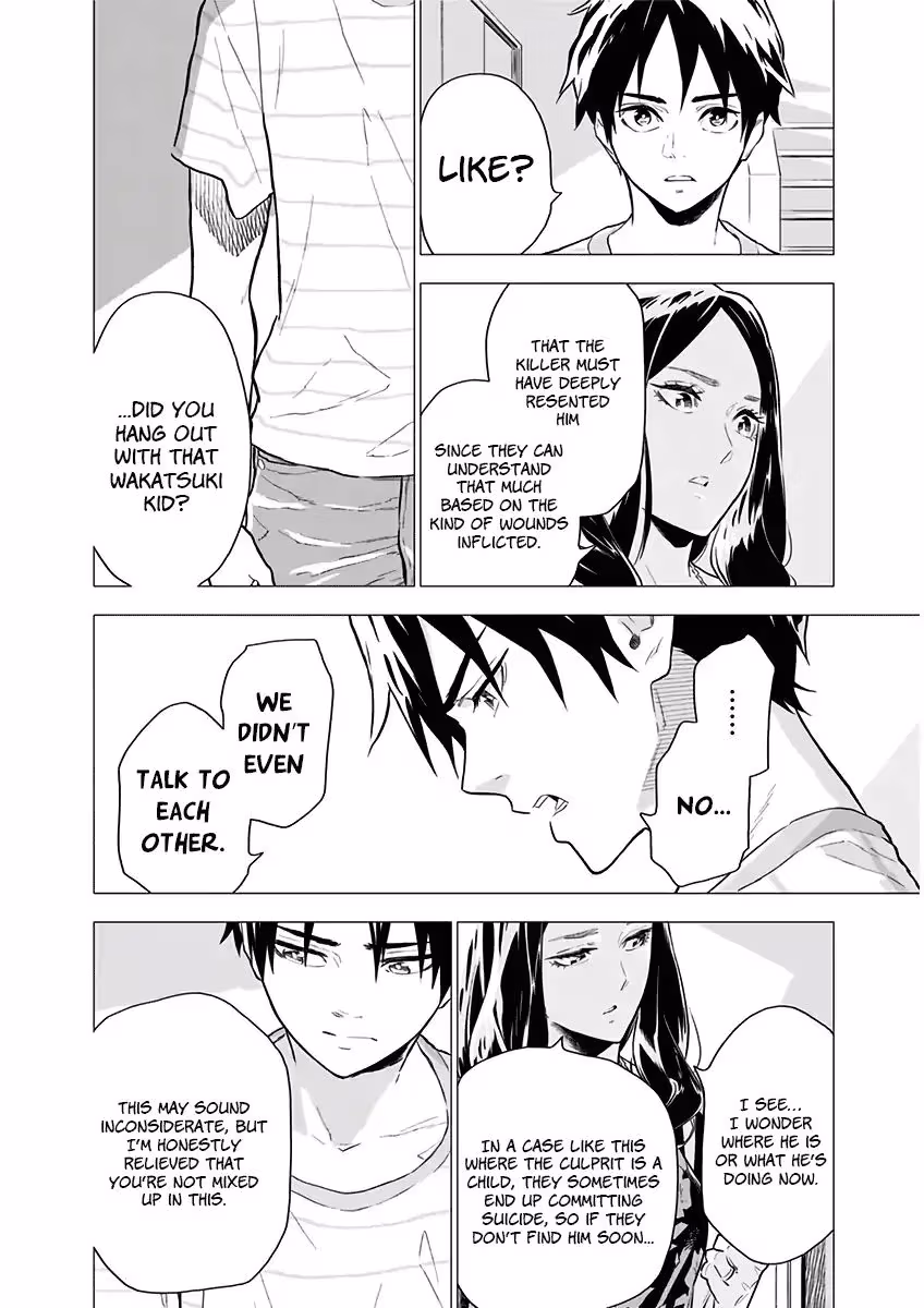 My Capricorn friend Chapter 2 page 27 - 