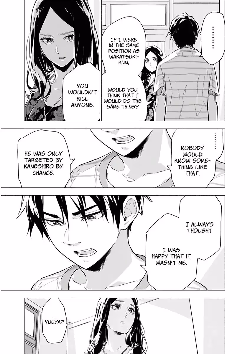 My Capricorn friend Chapter 2 page 28 - 