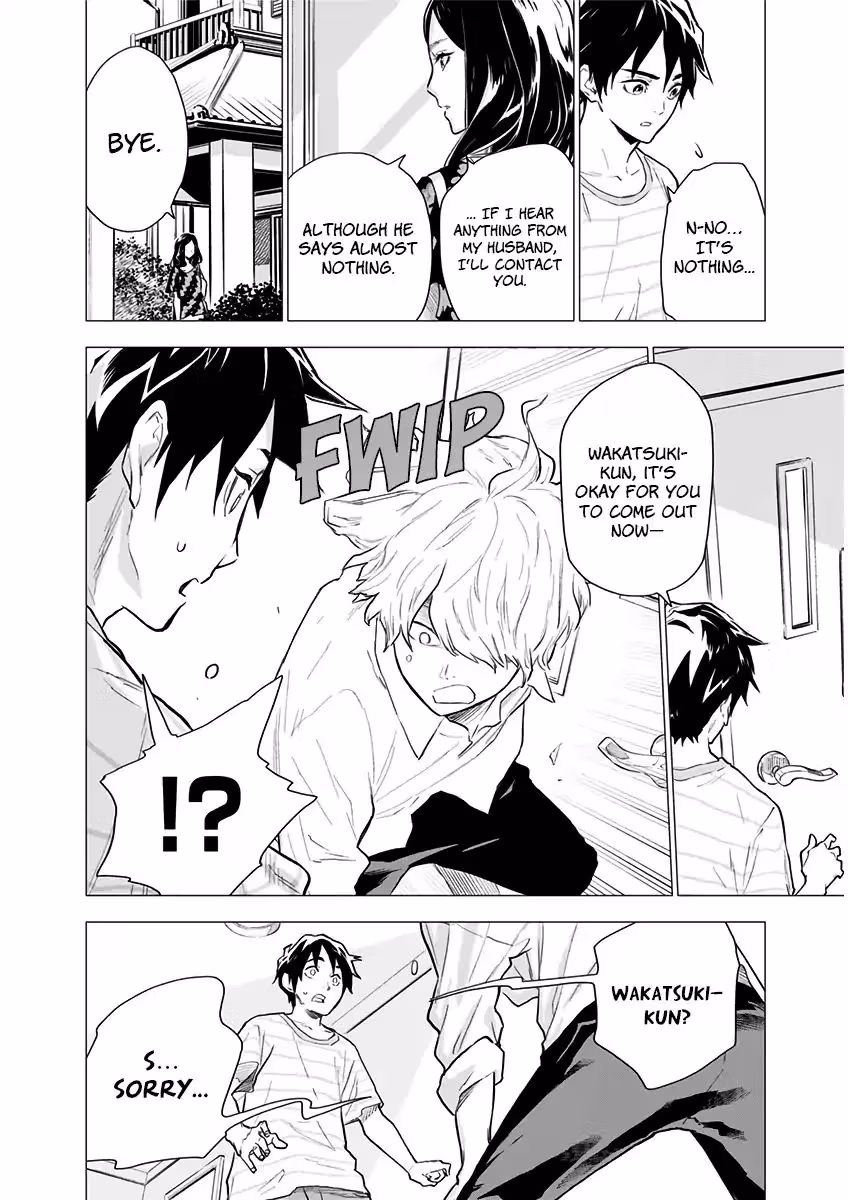 My Capricorn friend Chapter 2 page 29 - 