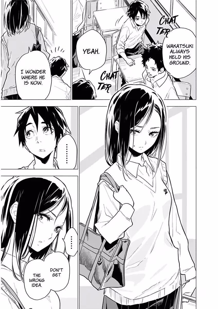 My Capricorn friend Chapter 2 page 4 - 