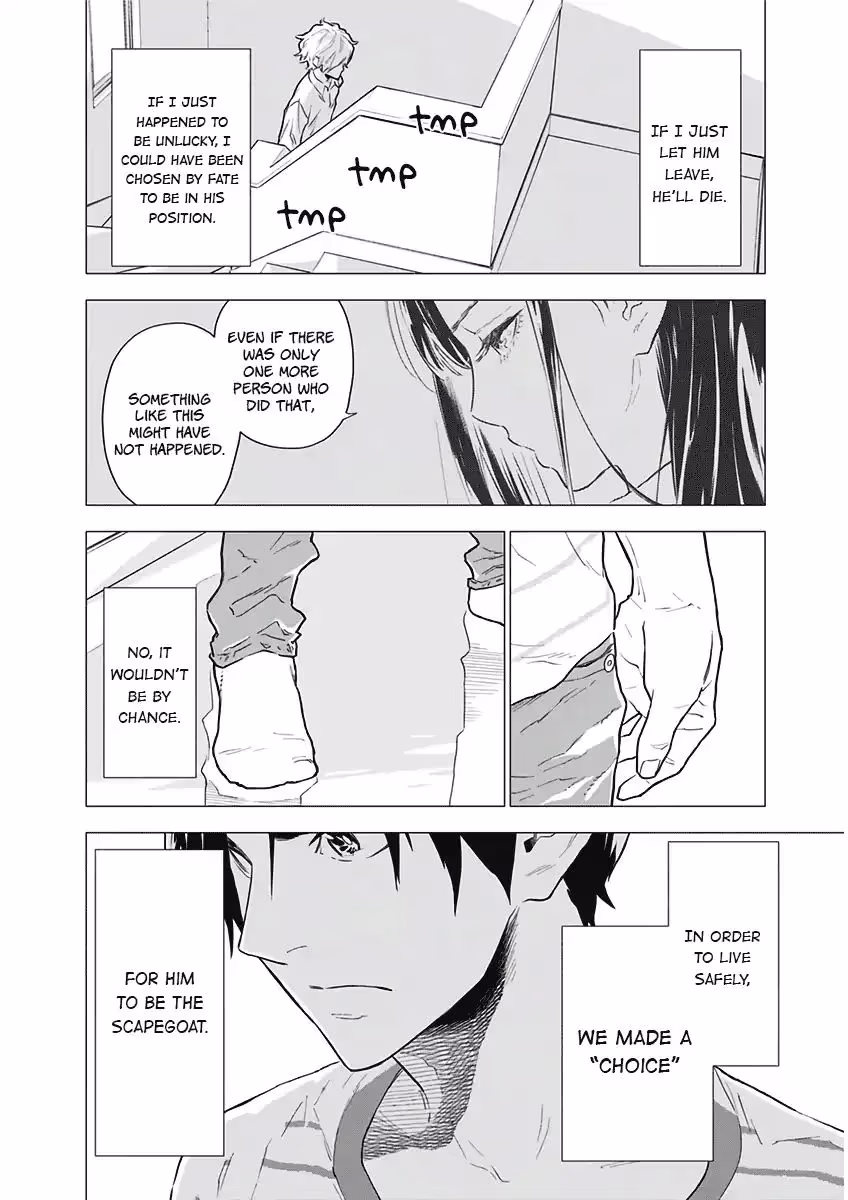 My Capricorn friend Chapter 2 page 31 - 