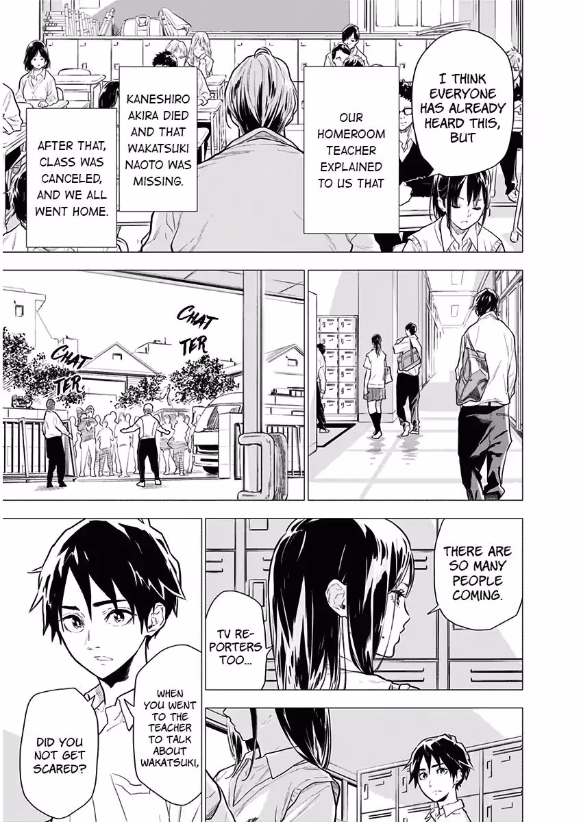 My Capricorn friend Chapter 2 page 6 - 