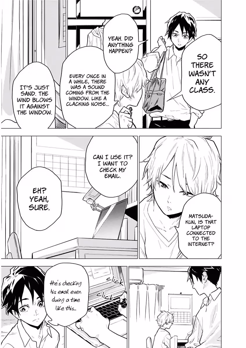 My Capricorn friend Chapter 2 page 10 - 