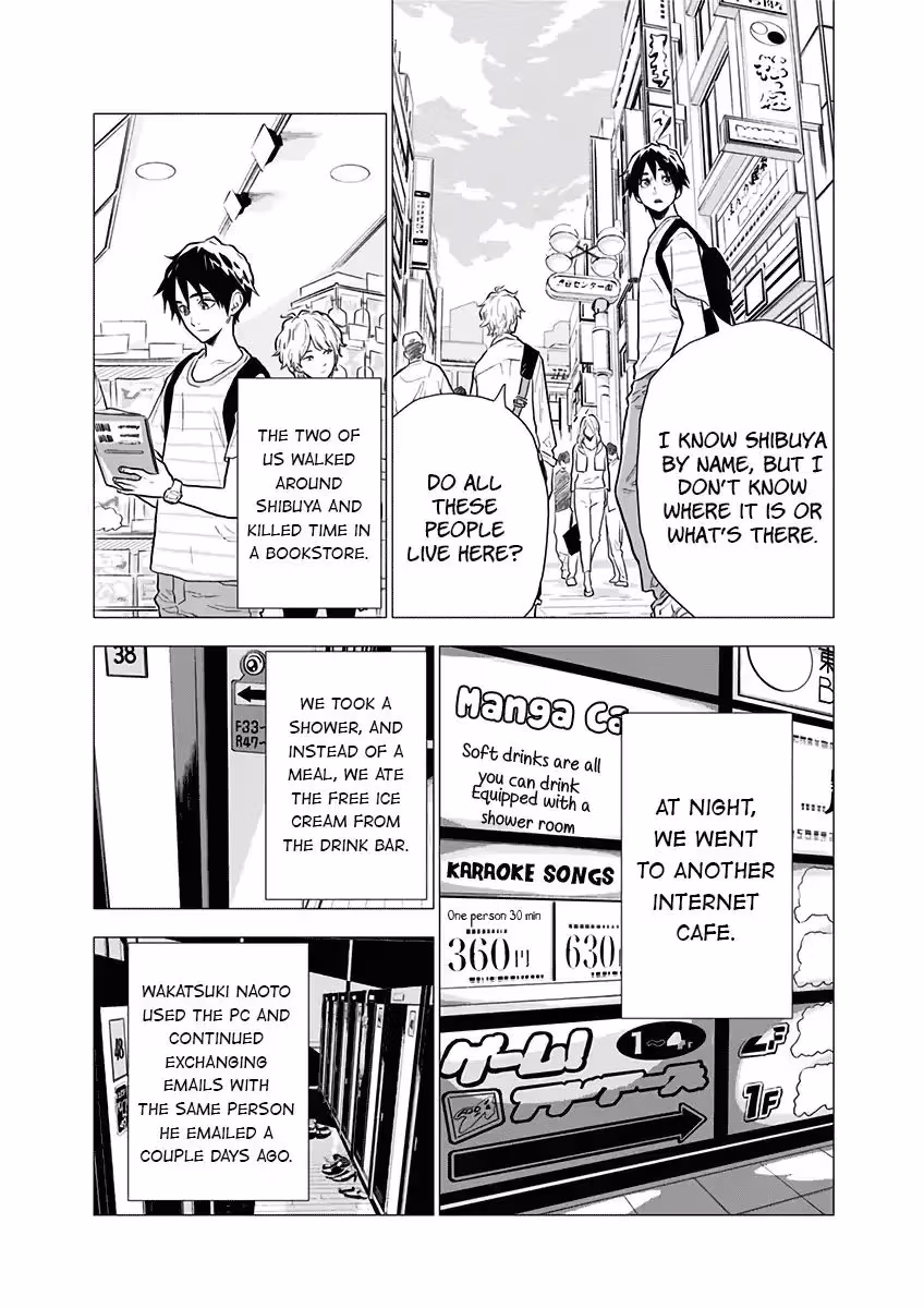 My Capricorn friend Chapter 3 page 11 - 