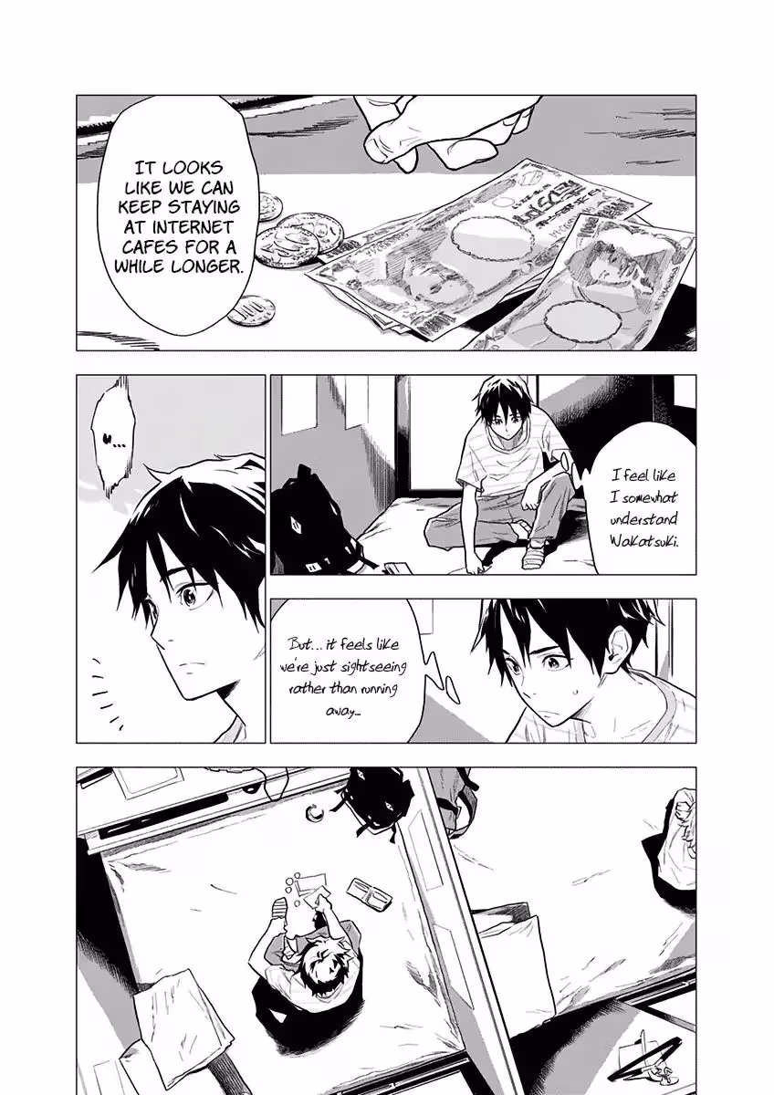 My Capricorn friend Chapter 3 page 12 - 