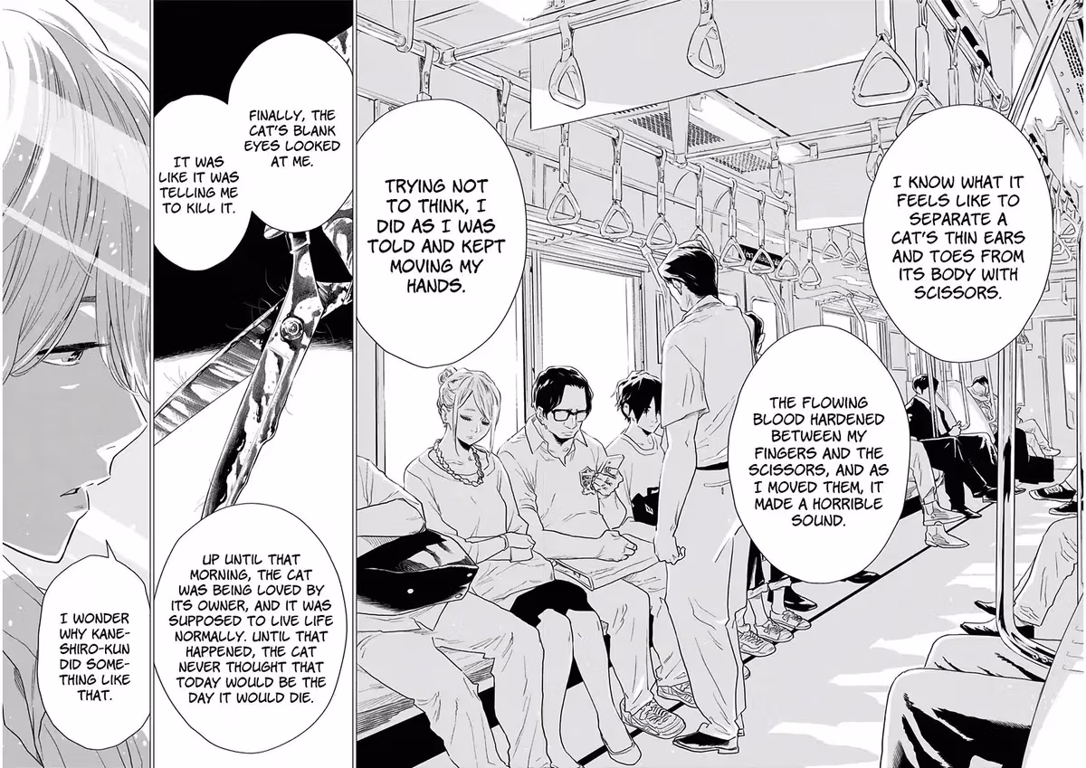 My Capricorn friend Chapter 3 page 17 - 