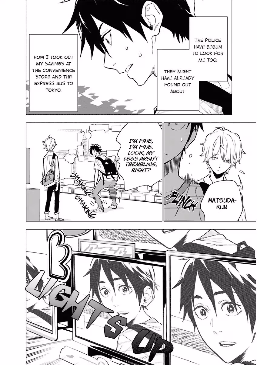 My Capricorn friend Chapter 3 page 20 - 