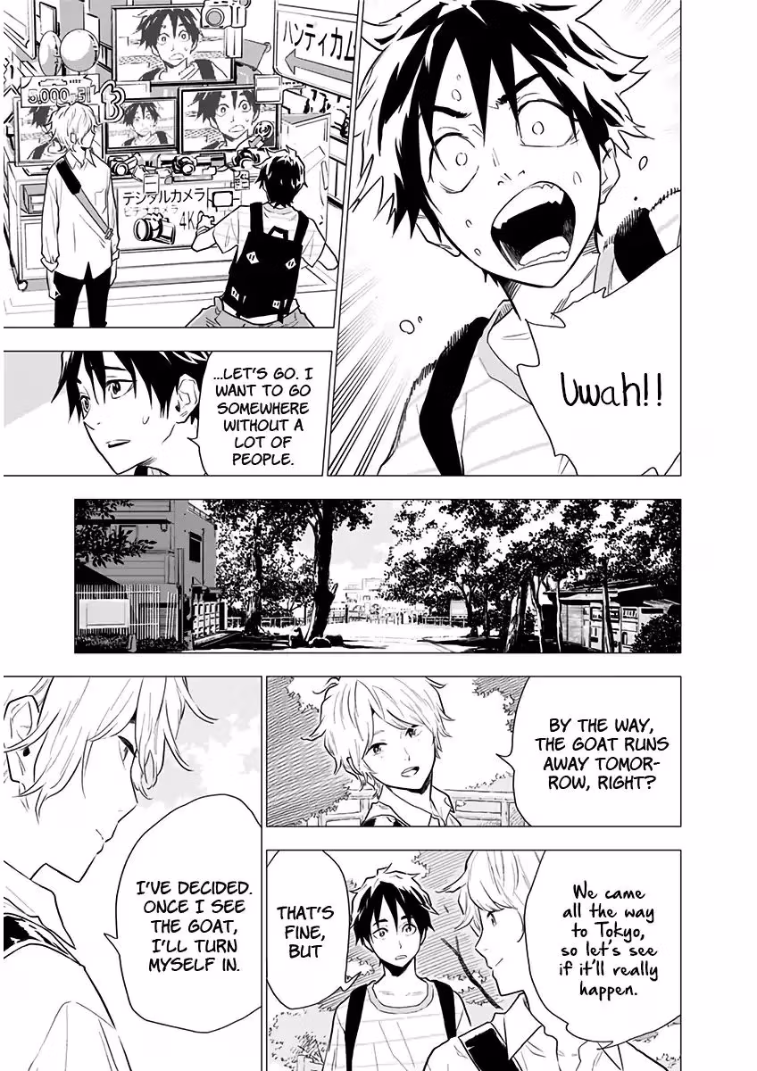 My Capricorn friend Chapter 3 page 21 - 