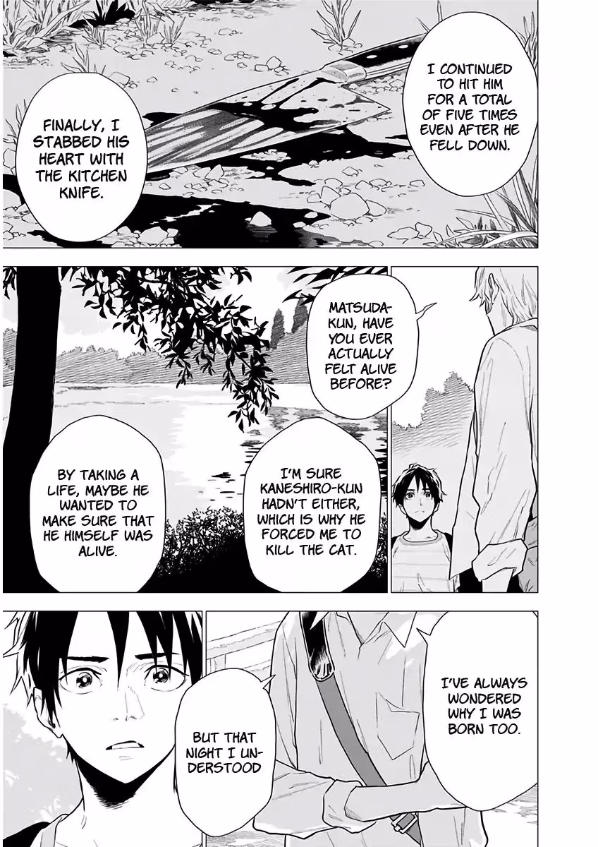 My Capricorn friend Chapter 3 page 25 - 