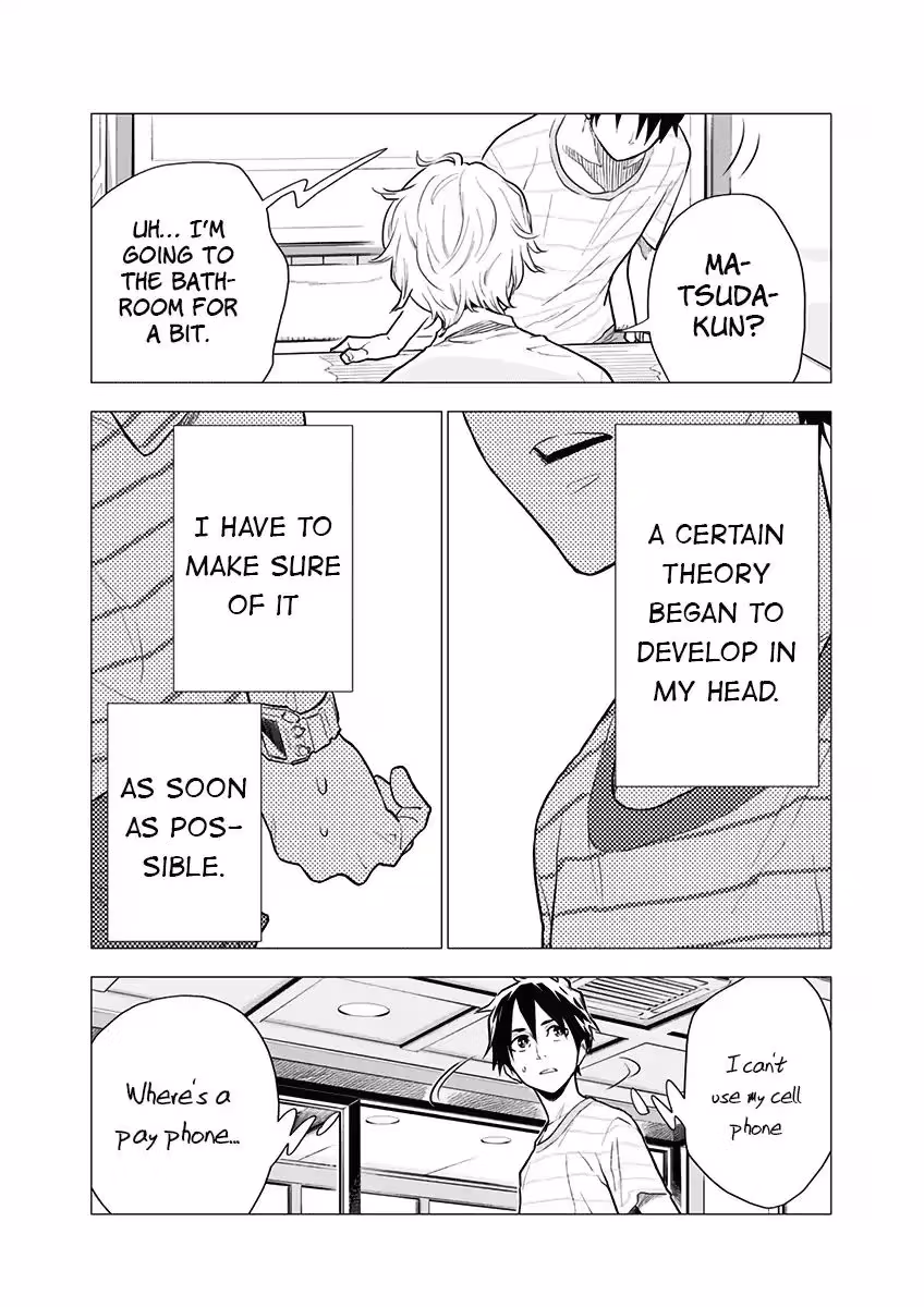 My Capricorn friend Chapter 3 page 29 - 
