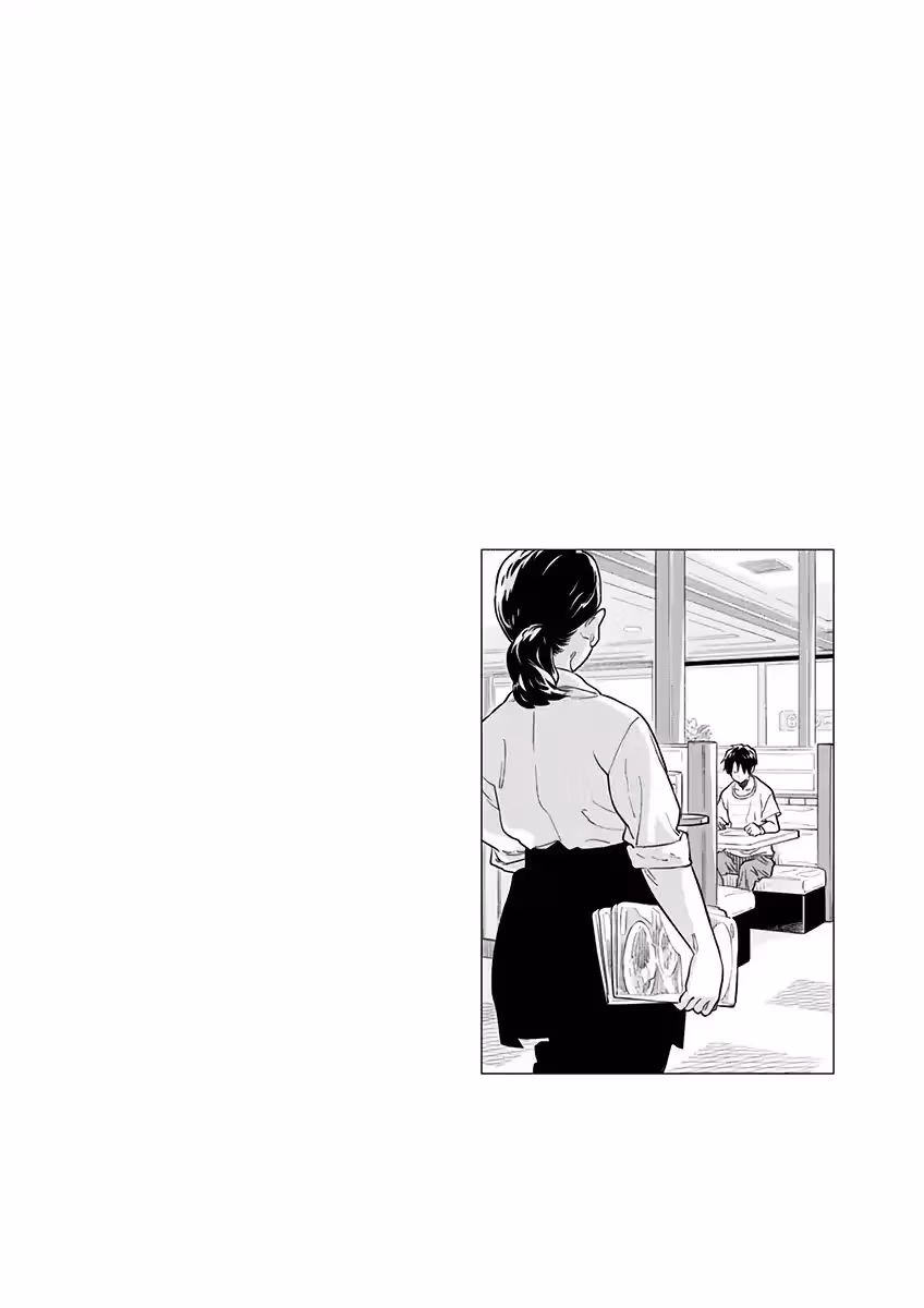My Capricorn friend Chapter 3 page 32 - 
